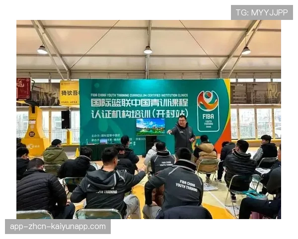 俱乐部青训导师获国际邀请 交流教学方法，俱乐部青训什么意思